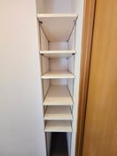 収納 AXIS若松町