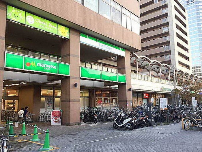 マルエツ鹿島田店(スーパー)まで470m ハイネス鹿島田