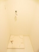 洗濯機置場 アーク相模原レジデンス