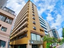 外観写真 プライムｽﾃｲ築地（１００４）