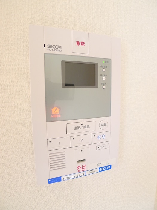 内観写真 リブリ・アンカレッジ