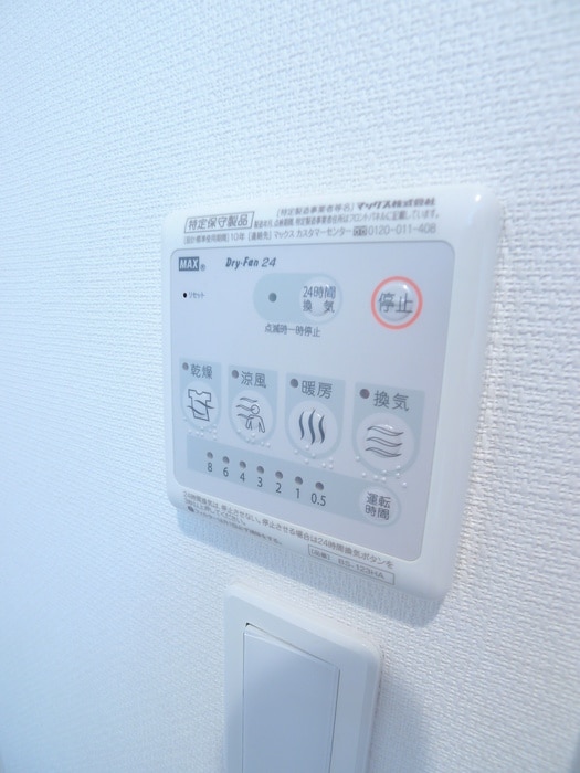 内観写真 リブリ・アンカレッジ