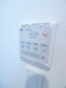 内観写真 リブリ・アンカレッジ