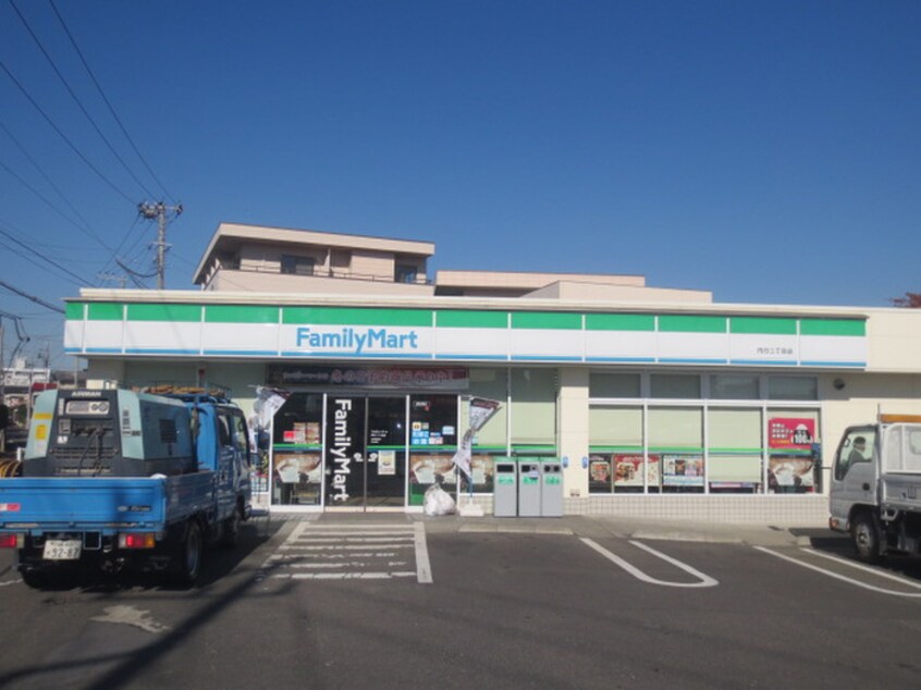 ファミリーマート円行二丁目店(コンビニ)まで160m リコルテ湘南