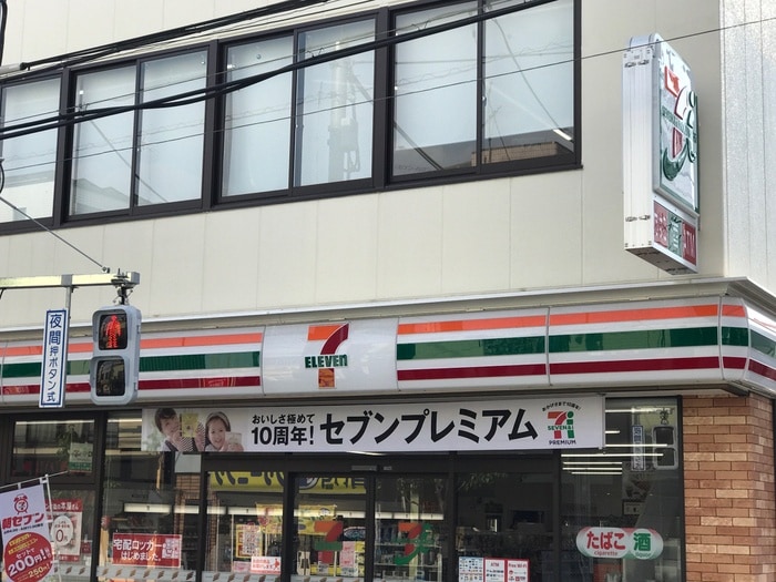 セブンイレブン　中野鷺宮店(コンビニ)まで89m ガルサ（1-6）
