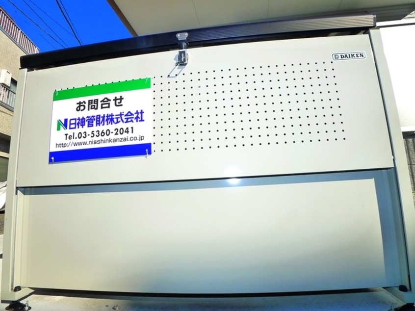 建物設備 NS　GATE　青井・弘道