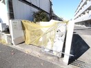 建物設備 ステイエム相模原南