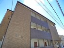 その他 Season terrace M