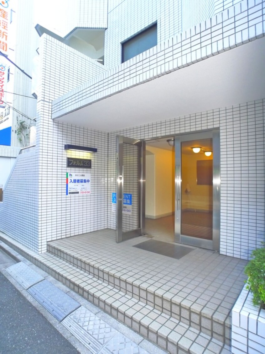 エントランス部分 フォルム３３