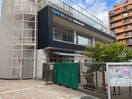 タムスわんぱく保育園(幼稚園/保育園)まで130m フォルム３３