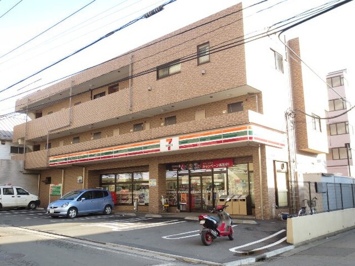 セブンイレブン 横浜綱島上町店(コンビニ)まで540m ディア・ロ－ドＲ