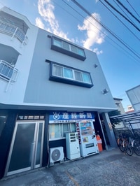 竹岡マンション