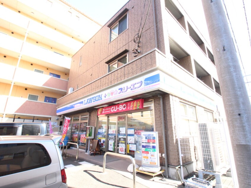 スリーエフ 緑長津田店(コンビニ)まで323m グランコ－ト長津田