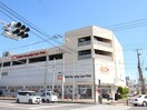 OKストア　長津田店(スーパー)まで385m グランコ－ト長津田