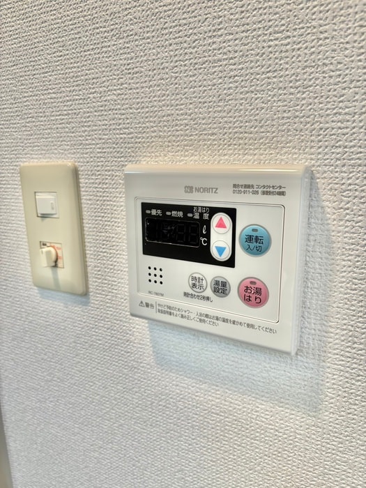 内観写真 パンジ－　Ｆ－８