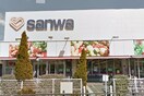 sanwa豊町店(スーパー)まで754m ムネタケマンシヨン