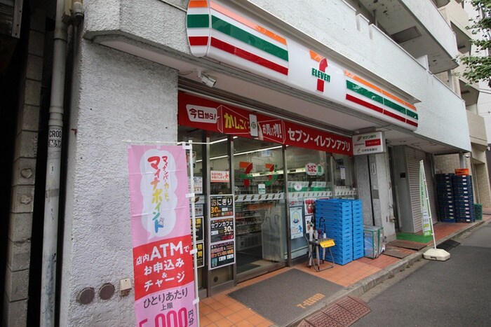 セブンイレブン渋谷東4丁目店(コンビニ)まで64m ｲﾄ-ﾋﾟｱ広尾ﾋﾙｽﾞｸﾛ-ﾁｪ(804)