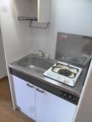 キッチン ハイムおもだか