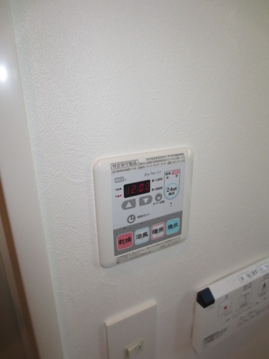 内観写真 ピア桜上水