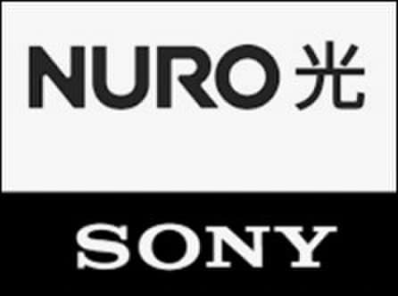建築中 仮)葛飾区高砂5丁目A棟新築工事