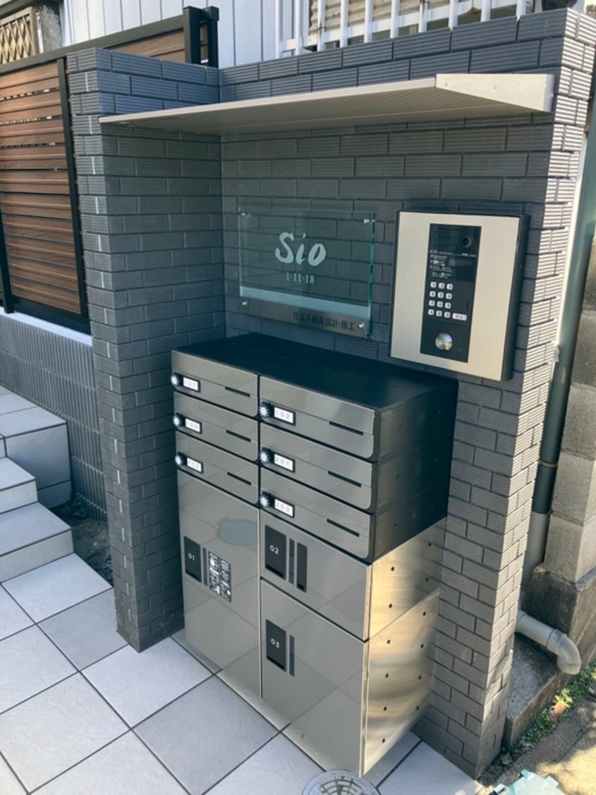 建物設備 Sio