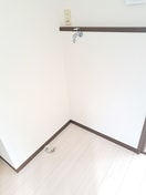 洗濯機置場 コスタル杉田