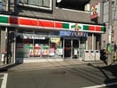 ファミリーマート 小浦杉田駅前店(コンビニ)まで650m コスタル杉田