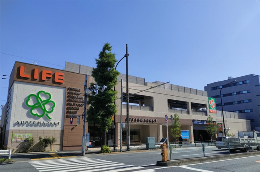 ライフ目黒八雲店(スーパー)まで328m 自由が丘アルジャンポルト
