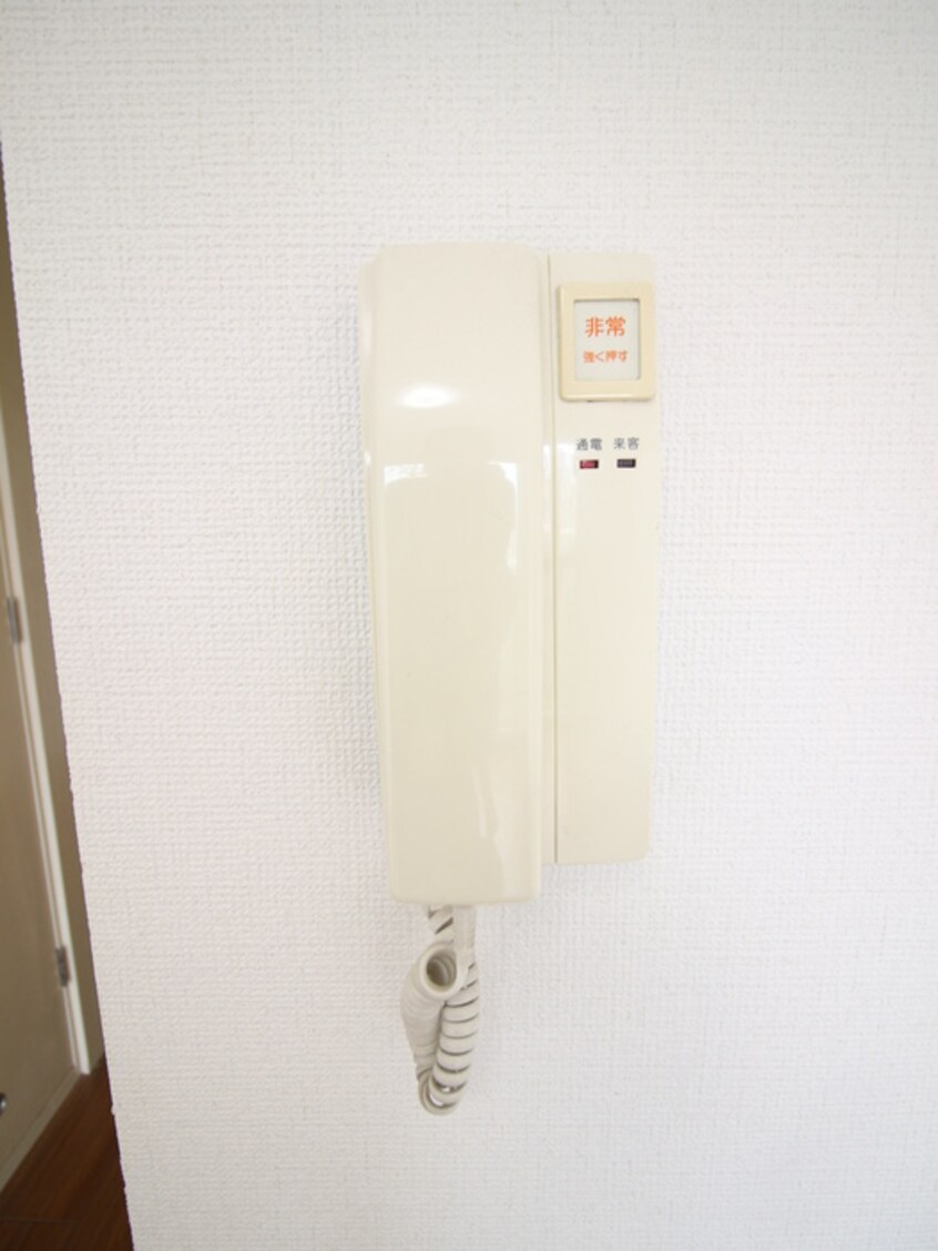 内観写真 サンコ－ト東神奈川