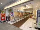 マクドナルド三笠通り店(ファストフード)まで818m プレールヨコスカ