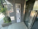 建物設備 グリ－ンヴァリィ川上