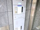 建物設備 グリ－ンヴァリィ川上