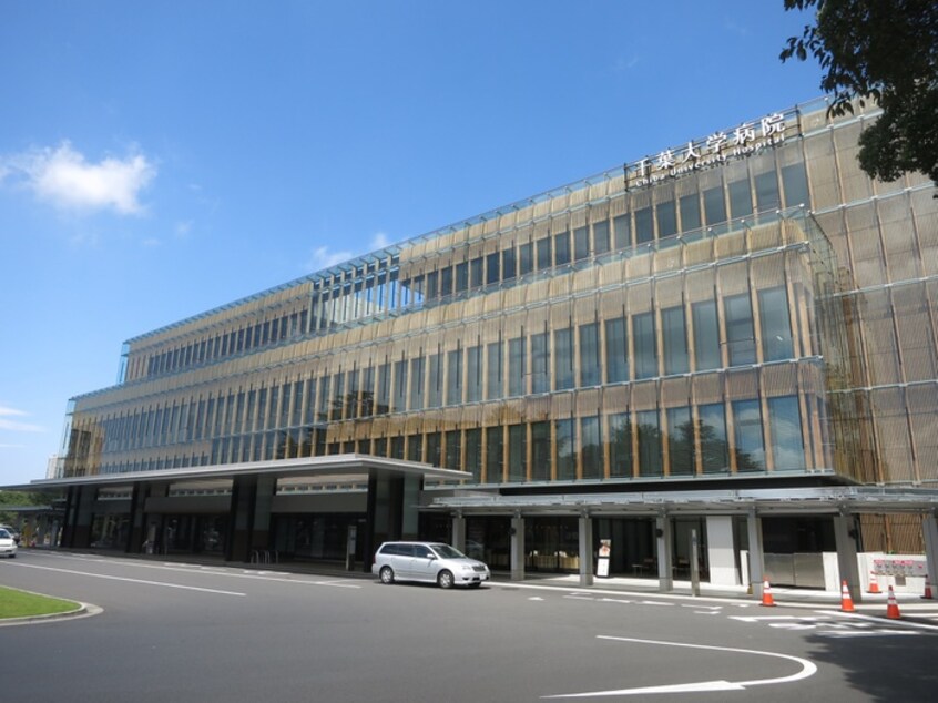 千葉大学病院(病院)まで821m ＬＡ　ＬＵＣＥ