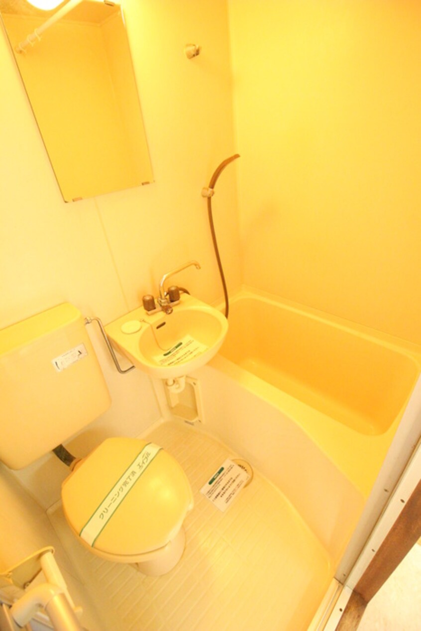 バス／シャワールーム等 コ－ポ福石