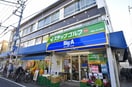 ビッグエー(スーパー)まで500m COCON