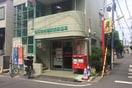 祖師谷駅前郵便局(郵便局)まで280m COCON