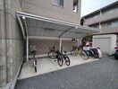 駐輪場 エトワ－ル・Ⅱ