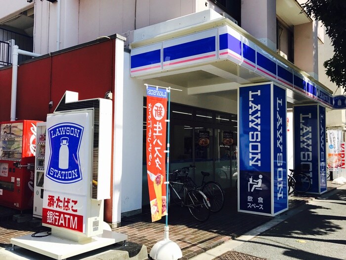 ローソン　丸山一丁目店(コンビニ)まで202m 北野方荘　Ｂ棟