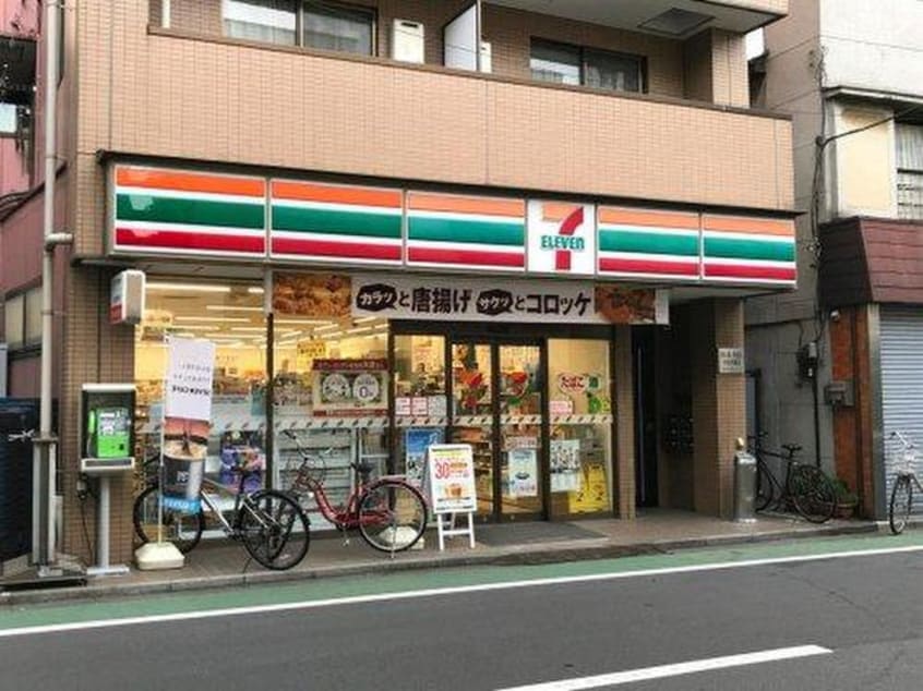 セブンイレブン 中野新井薬師前駅北店(コンビニ)まで313m ルーブル新宿西落合伍番館(104)