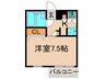 ラフォ－レ金町 1Kの間取り