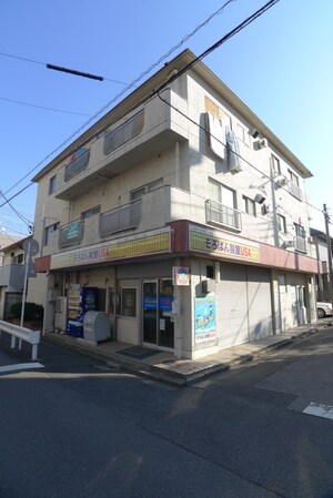 斉藤ビル