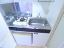 キッチン DRホームズ南千住