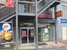 マクドナルド神奈川大学店(ファストフード)まで724m ハウスカトレア