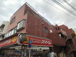 ブライトネス岡田