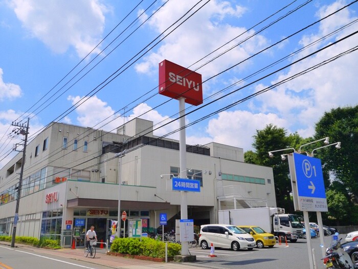 西友 調布入間町店(スーパー)まで374m チェリーヒルズ