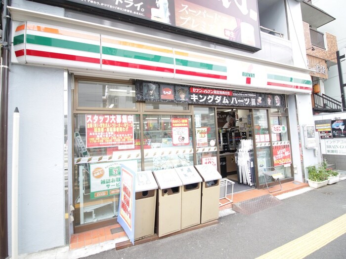 セブンイレブン　東陽町店(コンビニ)まで1200m ライツェント石島