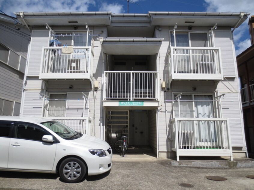 外観写真 ホワイトウッドＣ