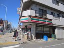 セブンイレブン(コンビニ)まで180m 桜田方