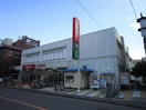 西友　中河原店(スーパー)まで500m 第一コーポ市瀬