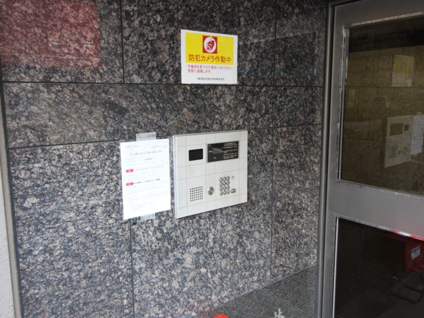 建物設備 友泉巣鴨ビル